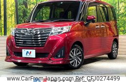 daihatsu thor 2017 -DAIHATSU--Thor DBA-M900S--M900S-0017601---DAIHATSU--Thor DBA-M900S--M900S-0017601-