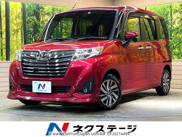 daihatsu thor 2017 -DAIHATSU--Thor DBA-M900S--M900S-0017601---DAIHATSU--Thor DBA-M900S--M900S-0017601- image 1