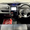 daihatsu tanto 2016 CFJ1696158 image 4