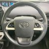 toyota prius 2016 CFJ1537826 image 11