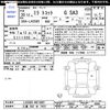 daihatsu mira-tocot 2018 -DAIHATSU 【三重 582ｾ7422】--Mira Tocot LA550S--0015001---DAIHATSU 【三重 582ｾ7422】--Mira Tocot LA550S--0015001- image 3