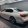 bmw 7-series 2017 quick_quick_7A30_WBA7A22050G855561 image 11