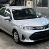 toyota corolla-axio 2018 -TOYOTA--Corolla Axio NRE161-0061571---TOYOTA--Corolla Axio NRE161-0061571- image 5