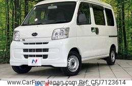 subaru sambar-van 2016 -SUBARU--Samber Van EBD-S331B--S331B-0012816---SUBARU--Samber Van EBD-S331B--S331B-0012816-