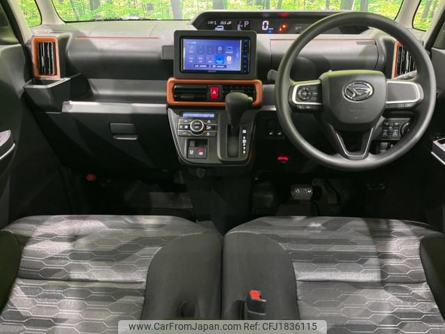 daihatsu tanto 2024 CFJ1836115 image 2