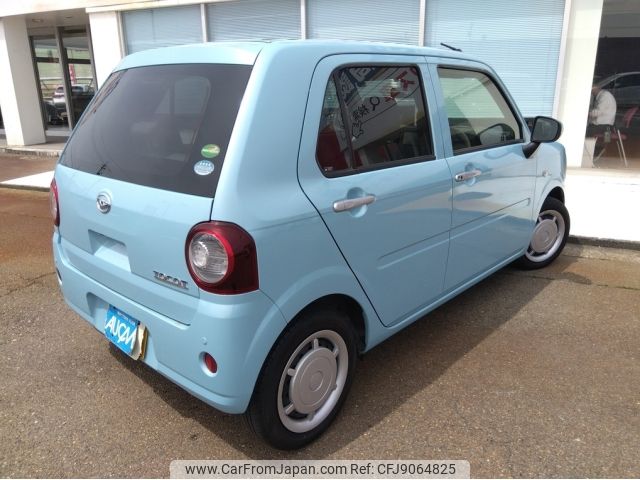 daihatsu mira-tocot 2020 -DAIHATSU--Mira Tocot 5BA-LA550S--LA550S-0040464---DAIHATSU--Mira Tocot 5BA-LA550S--LA550S-0040464- image 2