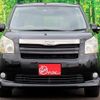 toyota noah 2009 quick_quick_ZRR70W_0281146 image 10