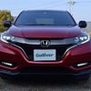 honda vezel 2016 -HONDA--VEZEL DAA-RU3--RU3-1207062---HONDA--VEZEL DAA-RU3--RU3-1207062- image 5