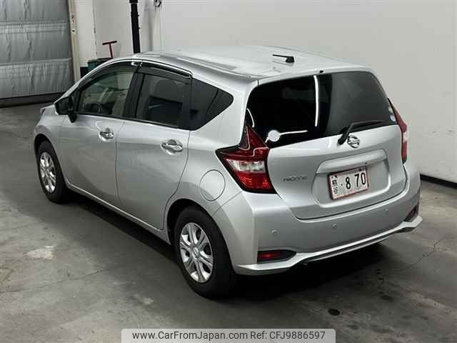 nissan note 2021 -NISSAN--Note E12-720556---NISSAN--Note E12-720556- image 2