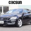 volvo v60 2018 CFJ1622979 image 1