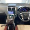 toyota sai 2014 CFJ1527993 image 4