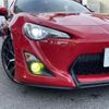 toyota 86 2016 -TOYOTA--86 DBA-ZN6--ZN6-061720---TOYOTA--86 DBA-ZN6--ZN6-061720- image 13