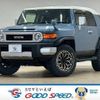 toyota fj-cruiser 2015 quick_quick_CBA-GSJ15W_GSJ15-0129736 image 1
