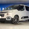 citroen berlingo 2021 quick_quick_K9CYH01_VR7ECYHZRMJ869773 image 14