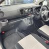 daihatsu mira-e-s 2020 CFJ1735156 image 8