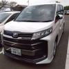 toyota noah 2022 -TOYOTA 【愛媛 301た4426】--Noah MZRA95W--MZRA95-0001304---TOYOTA 【愛媛 301た4426】--Noah MZRA95W--MZRA95-0001304- image 5