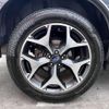 subaru forester 2015 -SUBARU--Forester DBA-SJ5--SJ5-070786---SUBARU--Forester DBA-SJ5--SJ5-070786- image 16