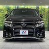 nissan elgrand 2017 CFJ1847346 image 14