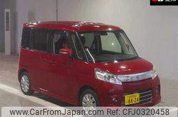 suzuki spacia 2014 -SUZUKI 【名古屋 58Aﾆ8424】--Spacia MK32S--530584---SUZUKI 【名古屋 58Aﾆ8424】--Spacia MK32S--530584-