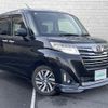 daihatsu thor 2019 -DAIHATSU--Thor DBA-M900S--M900S-0044979---DAIHATSU--Thor DBA-M900S--M900S-0044979- image 1