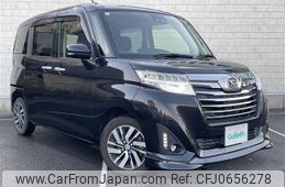 daihatsu thor 2019 -DAIHATSU--Thor DBA-M900S--M900S-0044979---DAIHATSU--Thor DBA-M900S--M900S-0044979-