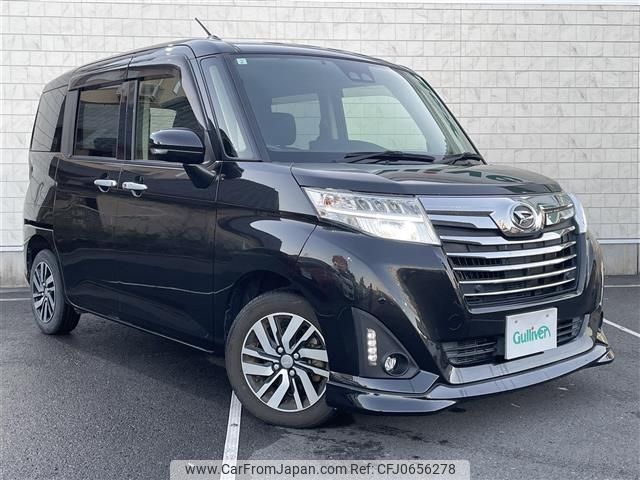 daihatsu thor 2019 -DAIHATSU--Thor DBA-M900S--M900S-0044979---DAIHATSU--Thor DBA-M900S--M900S-0044979- image 1