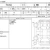 toyota yaris-cross 2022 -TOYOTA--Yaris Cross 5BA-MXPB15--MXPB15-3006789---TOYOTA--Yaris Cross 5BA-MXPB15--MXPB15-3006789- image 3