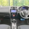 nissan note 2015 -NISSAN--Note DBA-E12--E12-402918---NISSAN--Note DBA-E12--E12-402918- image 2