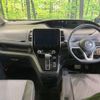 nissan serena 2019 quick_quick_GFC27_GFC27-184853 image 2