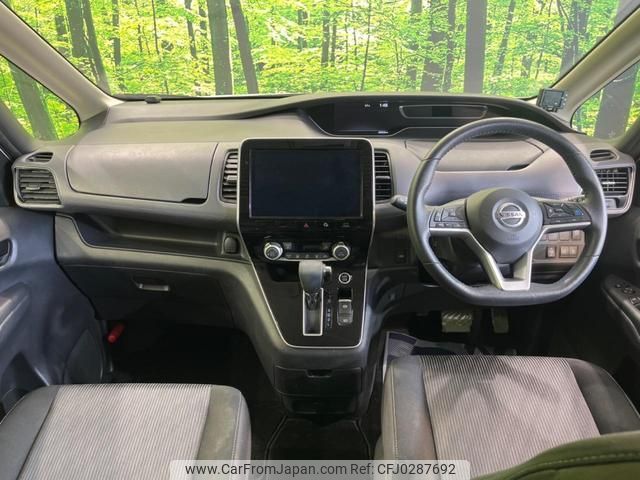 nissan serena 2019 quick_quick_GFC27_GFC27-184853 image 2