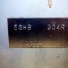 mitsubishi-fuso canter 2015 646828-N9024030023F-90 image 20