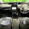 toyota prius 2016 CFJ1811465 image 3