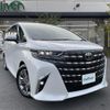 toyota alphard 2023 -TOYOTA--Alphard 6AA-AAHH40W--AAHH40-4000618---TOYOTA--Alphard 6AA-AAHH40W--AAHH40-4000618- image 1