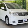 nissan serena 2009 -NISSAN--Serena DBA-CC25--CC25-280652---NISSAN--Serena DBA-CC25--CC25-280652- image 18