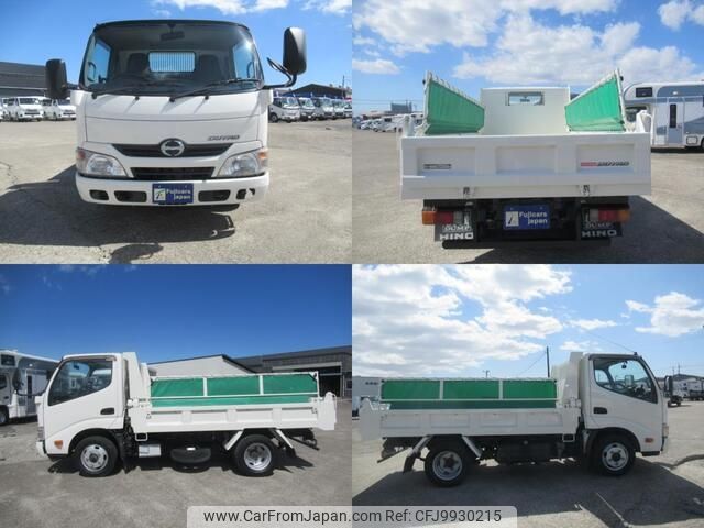 hino dutro 2015 -HINO--Hino Dutoro TKG-XZC610T--XZC610-0005824---HINO--Hino Dutoro TKG-XZC610T--XZC610-0005824- image 2