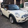 mini mini-others 2009 -BMW 【宮崎 501ﾃ2823】--BMW Mini MF16--0TW27687---BMW 【宮崎 501ﾃ2823】--BMW Mini MF16--0TW27687- image 2