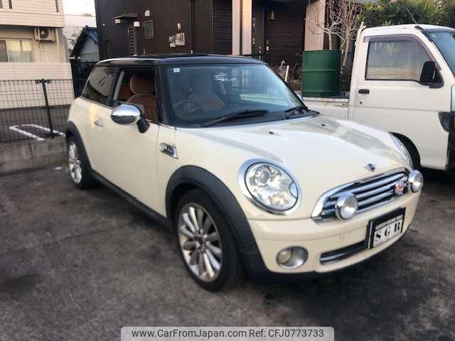 mini mini-others 2009 -BMW 【宮崎 501ﾃ2823】--BMW Mini MF16--0TW27687---BMW 【宮崎 501ﾃ2823】--BMW Mini MF16--0TW27687- image 2