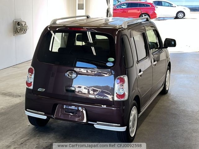 daihatsu mira-cocoa 2014 -DAIHATSU--Mira Cocoa L675S-0169849---DAIHATSU--Mira Cocoa L675S-0169849- image 2