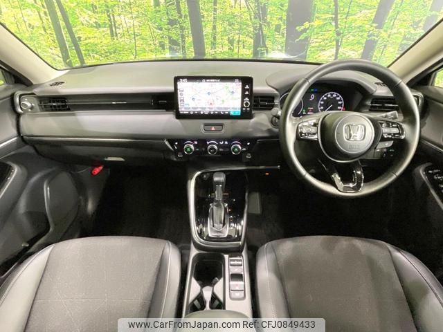 honda vezel 2021 quick_quick_RV5_RV5-1029847 image 2