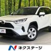 toyota rav4 2021 CFJ1370375 image 1