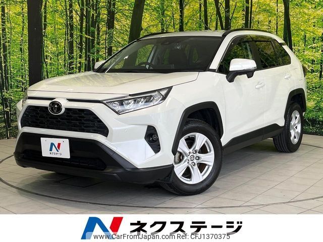 toyota rav4 2021 CFJ1370375 image 1