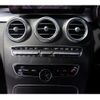mercedes-benz c-class-station-wagon 2019 -MERCEDES-BENZ--Benz C Class Wagon DAA-205277--WDD2052772F783565---MERCEDES-BENZ--Benz C Class Wagon DAA-205277--WDD2052772F783565- image 12