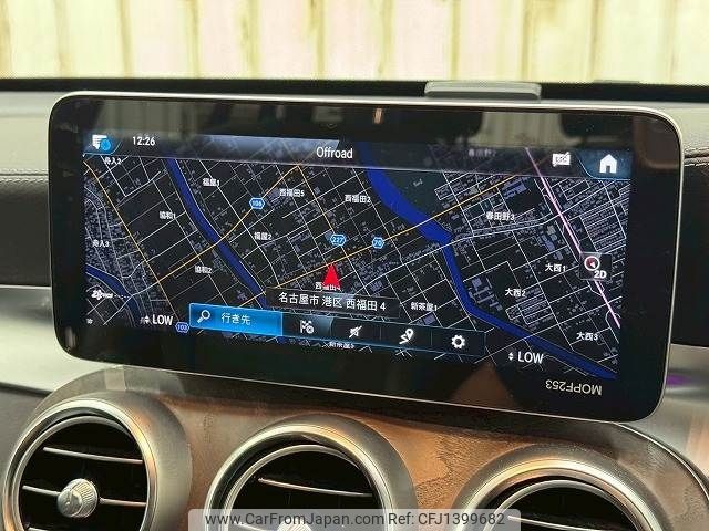 mercedes-benz glc-class 2020 -MERCEDES-BENZ--Benz GLC 3DA-253915C--WDC2539152F642636---MERCEDES-BENZ--Benz GLC 3DA-253915C--WDC2539152F642636- image 2