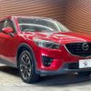 mazda cx-5 2015 -MAZDA--CX-5 LDA-KE2AW--KE2AW-207482---MAZDA--CX-5 LDA-KE2AW--KE2AW-207482- image 14