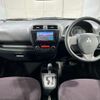 mitsubishi mirage-hatchback 2012 CMATCH_U00044357893 image 9