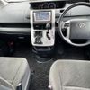 toyota voxy 2010 -TOYOTA--Voxy DBA-ZRR70G--ZRR70-0332735---TOYOTA--Voxy DBA-ZRR70G--ZRR70-0332735- image 2