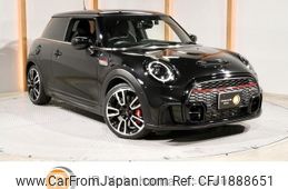 mini mini-others 2023 CFJ1888651