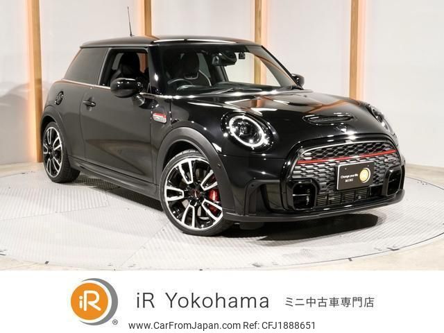 mini mini-others 2023 CFJ1888651 image 1