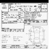 suzuki jimny-sierra 2014 -SUZUKI 【足立 502ﾐ4171】--Jimny Sierra JB43W-580395---SUZUKI 【足立 502ﾐ4171】--Jimny Sierra JB43W-580395- image 3