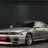 nissan skyline-coupe 1998 -NISSAN--Skyline Coupe BCNR33--BCNR33-043401---NISSAN--Skyline Coupe BCNR33--BCNR33-043401- image 10